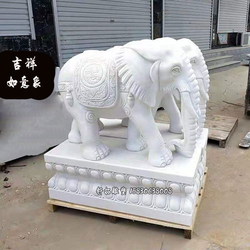 臨安石雕大象的藝術(shù)魅力與文化意蘊