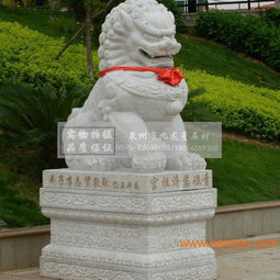 天安門石獅子與石雕獅子加工制作介紹