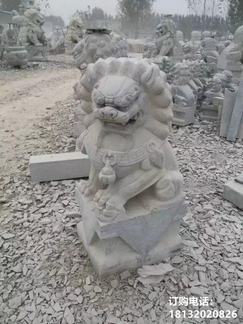 北京踩球石獅子雕塑與萍鄉獅子石材雕塑加工廠的專業石雕加工